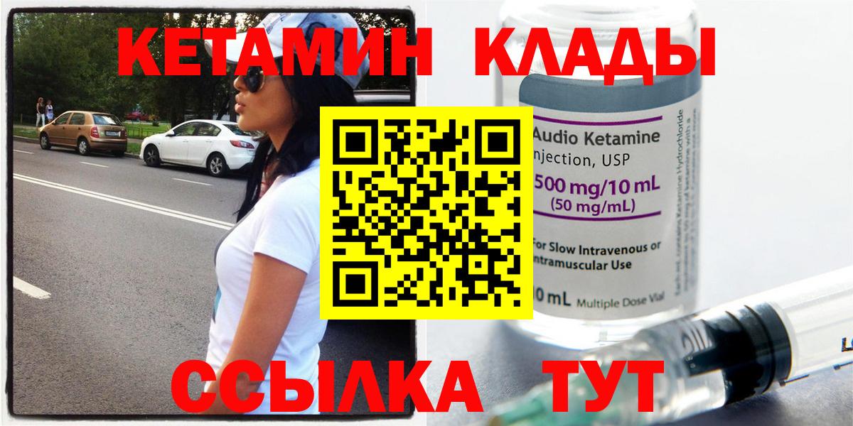 МЕФ Гусь-Хрустальный