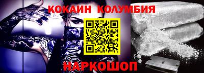 кокс Кумертау