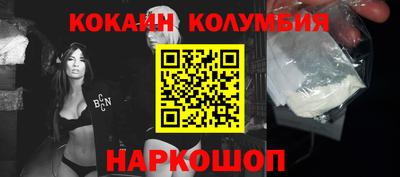 дурь Ликино-Дулёво