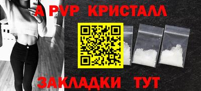 кокс Кумертау