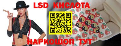 кокс Кумертау