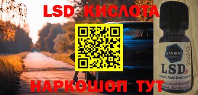 кокс Кулебаки