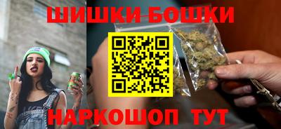 кокс Кумертау
