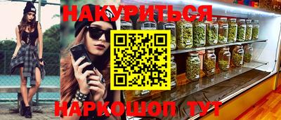 кокс Кумертау