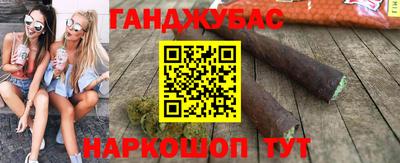 дурь Ликино-Дулёво