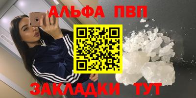 кокс Кумертау