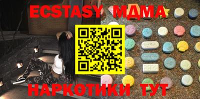 кокс Кулебаки