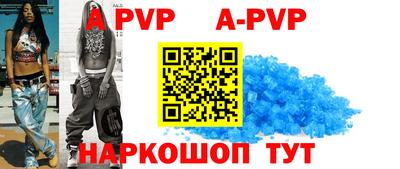 кокс Кумертау