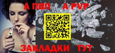 кокс Кумертау