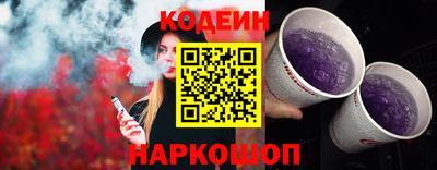 кокс Кумертау