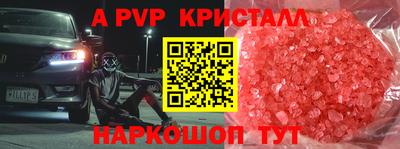 дурь Ликино-Дулёво