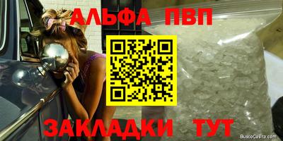 кокс Кумертау