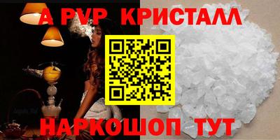 кокс Кулебаки