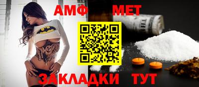 дурь Ликино-Дулёво