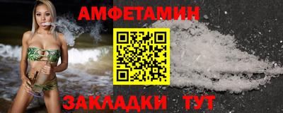 кокс Кулебаки