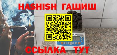 кокс Кулебаки