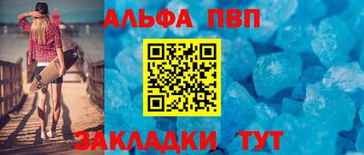 кокс Кумертау