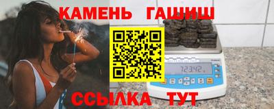 кокс Кулебаки