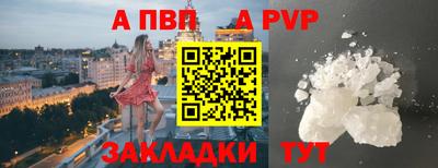 кокс Кулебаки
