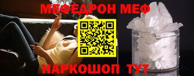 кокс Кумертау