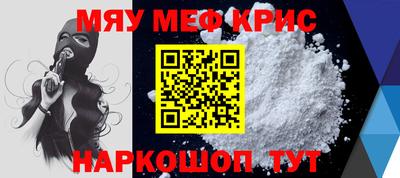 кокс Кулебаки
